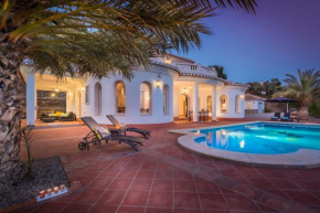  Villa El Ancla  Сайялонга